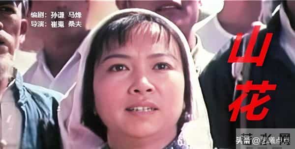 1976年，知性优雅的谢芳在这部影片中饰演农村妇女，很意外哦