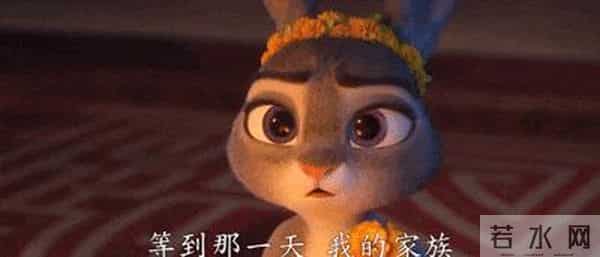 《疯狂动物城2》里，你注意到这些用心的细节了吗？