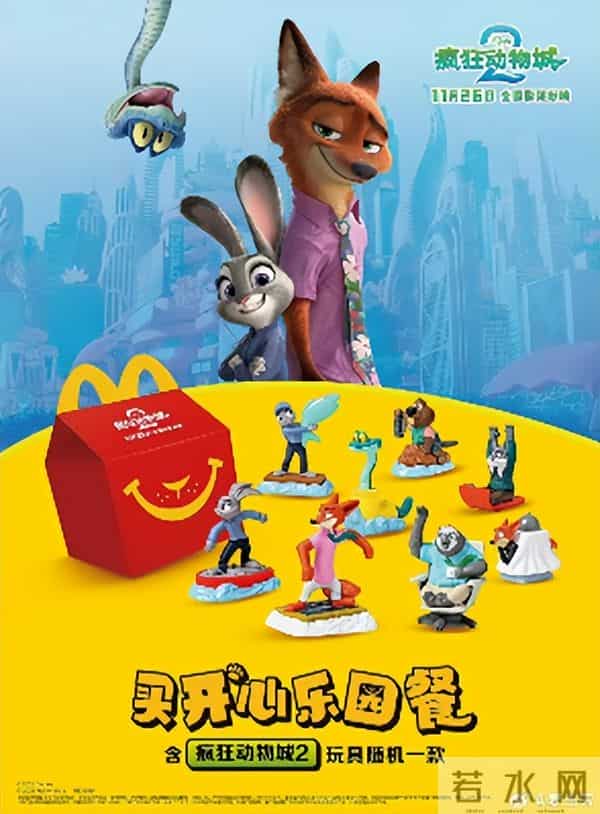 【投票】《疯狂动物城2》热映，快来选出你最喜欢的联名品牌！