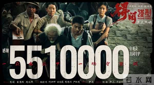 肖战因长相被导演质疑险些失去莫得闲角色,一个镜头改变孔笙想法