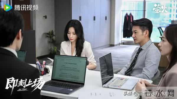 《即刻上场》：君安CP线已明朗，下一个离开的会是谁？