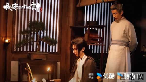 《长安二十四计》定档！七大影帝影后齐聚，这波阵容不看亏大了