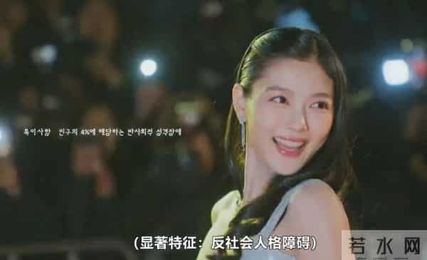 《亲爱的X》金裕贞演恶女贼狠辣！大尺度暗黑爽剧却崩了