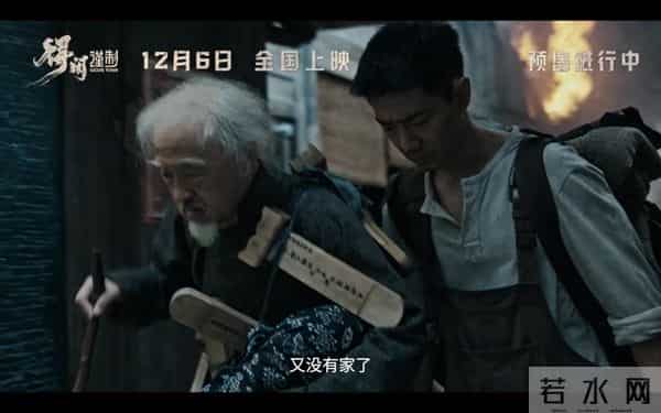 肖战新片口碑一片大好?确实,这次是真的