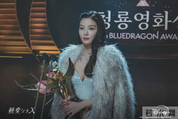 《亲爱的X》金裕贞演恶女贼狠辣！大尺度暗黑爽剧却崩了