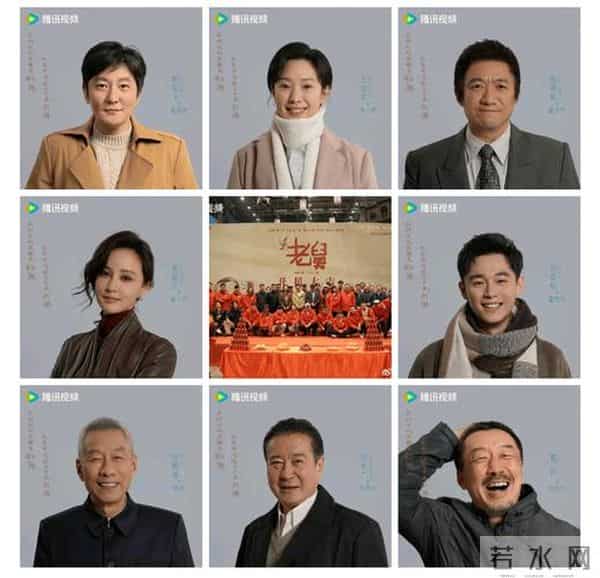 国企骨干到创业浪子《老舅》承包年底泪点与笑点,郭京飞演技封神