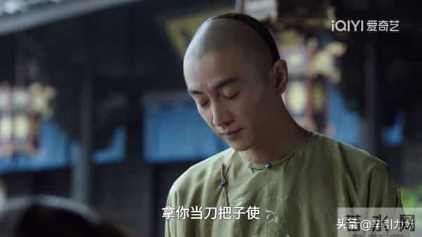 《大生意人》李仲登出手!原来,这才是李万堂倾家荡产的真相