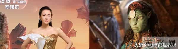 三亚红毯上有趣一幕,章子怡和导演交谈眉开眼笑,孙俪站边成陪衬