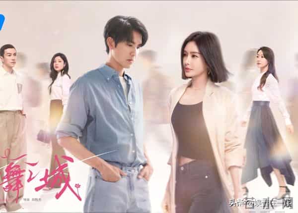 50 岁钟汉良再演偶像剧,《亦舞之城》遇冷:藏着偶像剧的困局