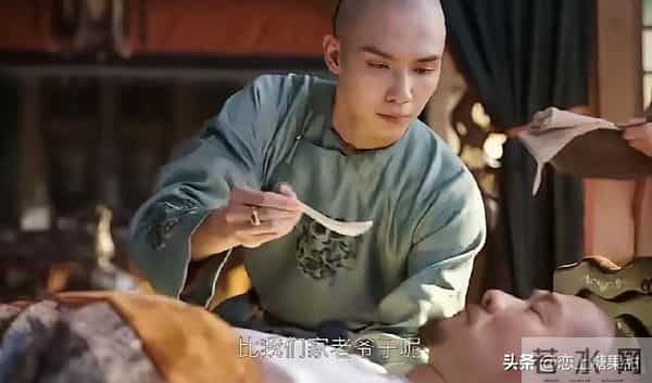 《大生意人》李万堂被抄家!原来,这才是李钦和古平原决裂的真相