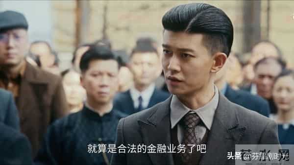 《风与潮》首播四集,不愧是广电巨制,这几个人物都是真名实姓