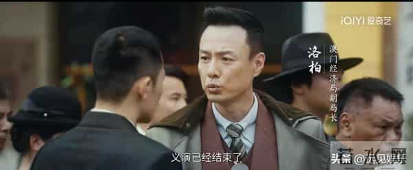 风与潮：首播，原来，这才是何贤帮助小渔的真相