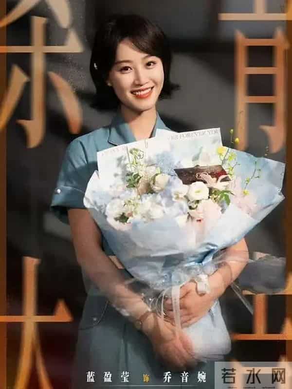 任嘉伦蓝盈盈澳门暗战《风与潮》无硝烟抗战藏多少生死局?