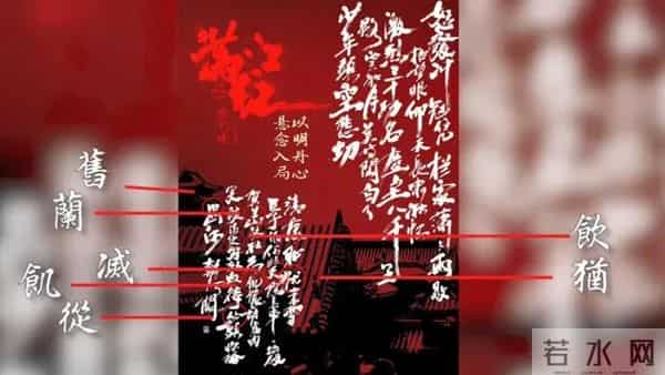 为了票房消费死者，这对吗？