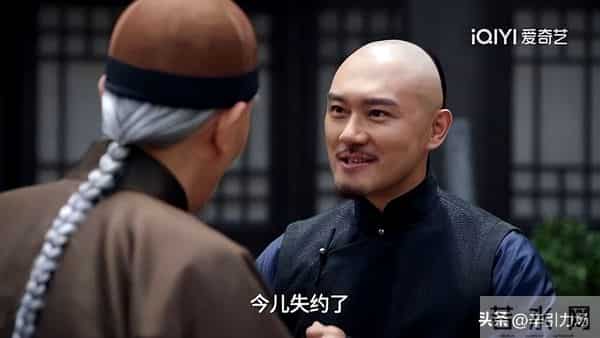 《大生意人》苏紫轩发现古平原身世!才知李万堂救下古家人之命