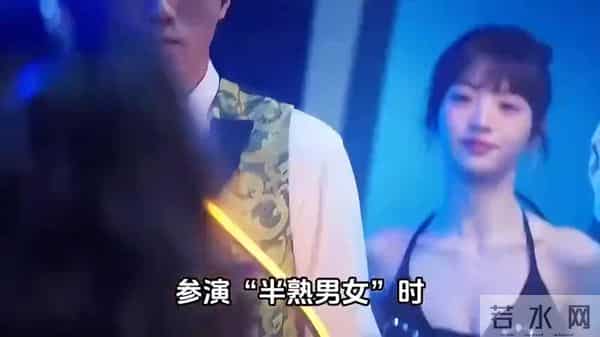 田曦薇是怎么做到,看起来瘦瘦小小,实际上这么有料的!真...