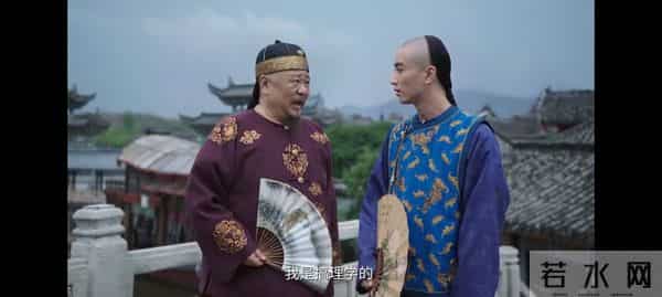 《大生意人》瑞麟举荐古平原进士，不过是李万堂报复李钦的连环计