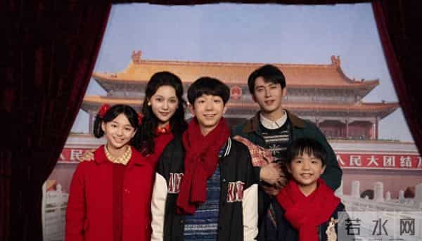 《家里家外2》再破圈,谁是精品内容的“最强辅助”?