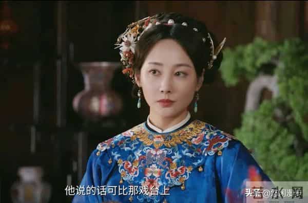 《大生意人》玉儿活了,30岁封王的古平原,把死局玩成爽局