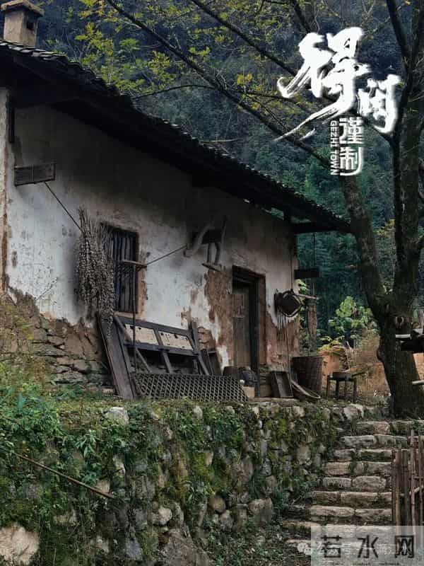 热映电影《得闲谨制》在长阳木桥溪拍摄,那里曾发生对日激烈作战