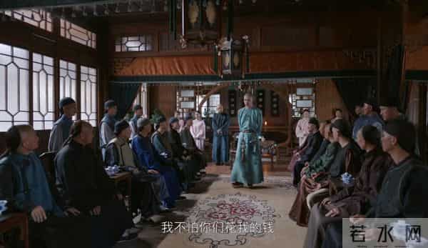 《大生意人》结局，原来这才是瑞麟帮古平原求功名的真相