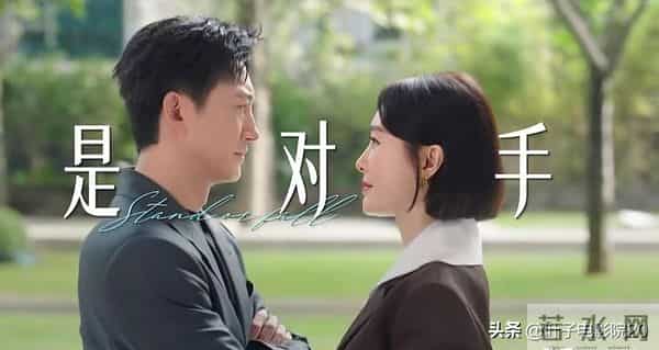 30集都市剧登场!王阳主演,实话说,看到这部剧的名字我真的无语