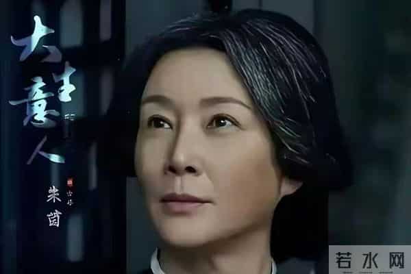 追《大生意人》被朱茵脸戳懵!老戏骨集体封神,她医美脸偏拖后腿