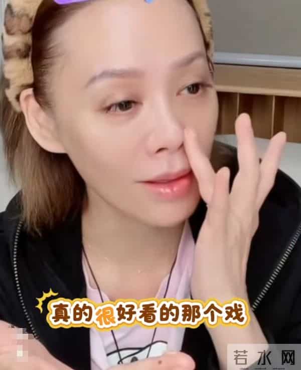 直到央视公开“点名”成毅,才明白,原来宁静一个字都没说错