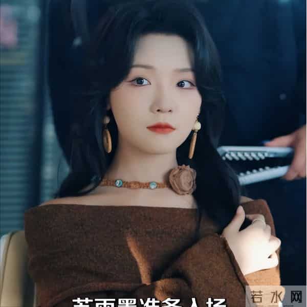 短剧界清流！这部 “直播捉鬼” 爽剧熬夜追不够