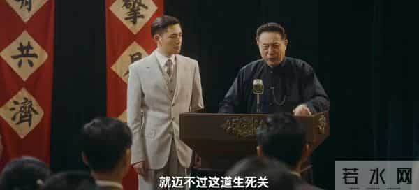 仅播2小时,热度破5000,12月最期待的黑马年代剧开播就炸了!