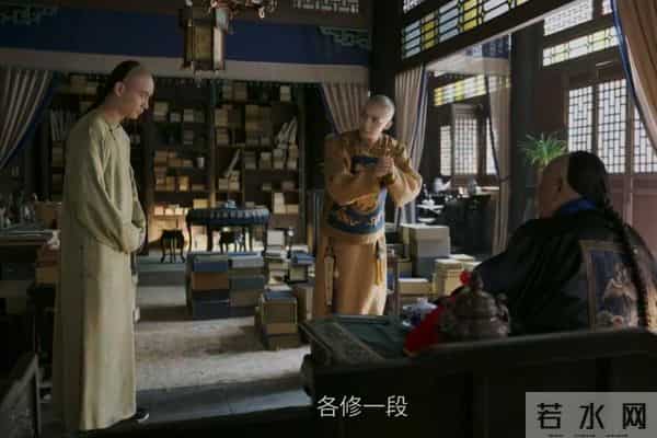 《大生意人》秦淮撒欢,狄仁杰变身两江总督,瑞麟演活曾老。