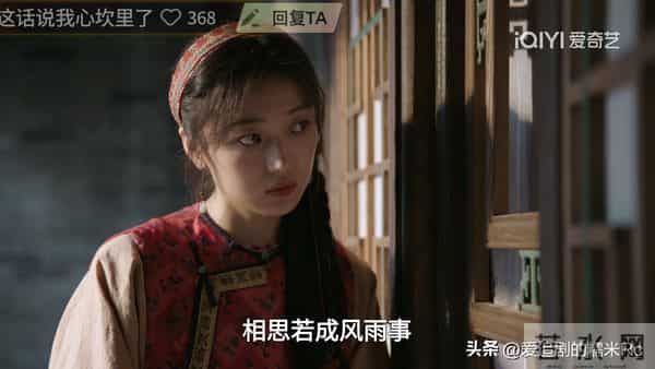 大生意人:要不是李钦来贺喜,古平原还不知,李万堂的算计有多深