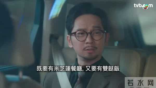 《新闻女王2》演技出众!‘飞爷’想演男主角!