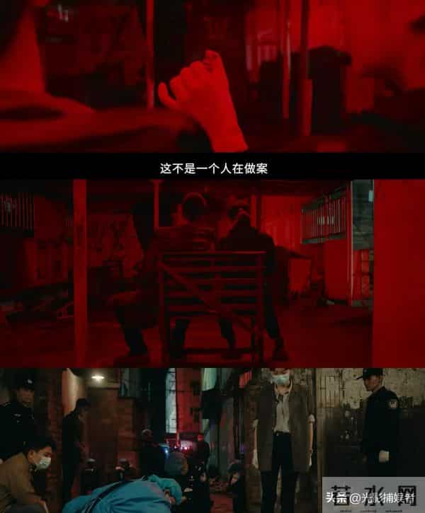 段奕宏窦骁《超感迷宫》:五重身份博弈下,悬疑的人性深度新表达