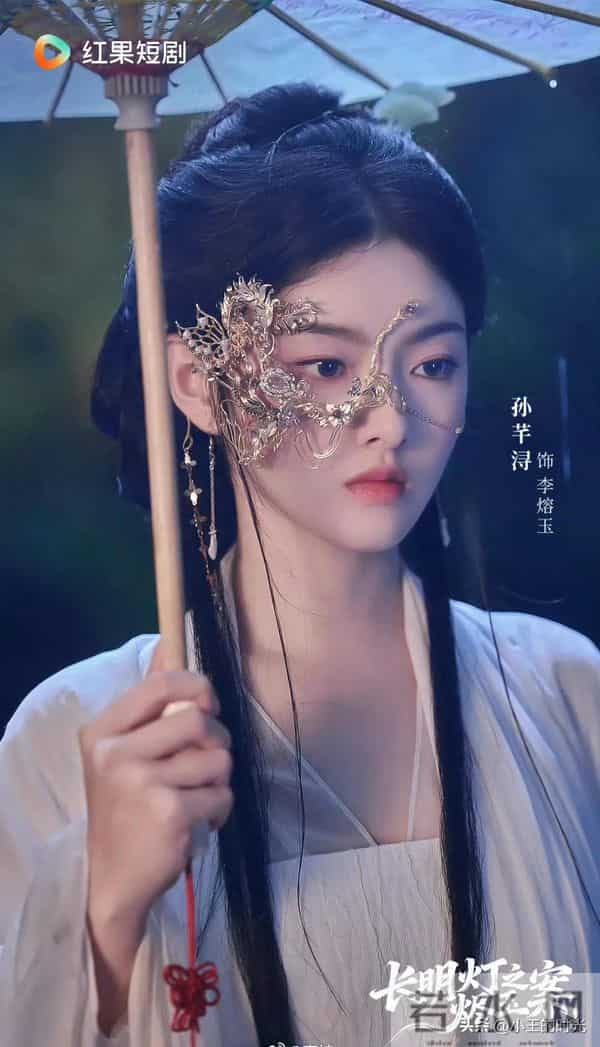 《长明灯之烬玉案》口碑看起来非常不妙，剧名剧评gc全吐槽阵容