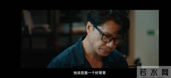 明晚开播!腾讯又一部悬疑剧来袭!阵容不错,影帝领衔主演