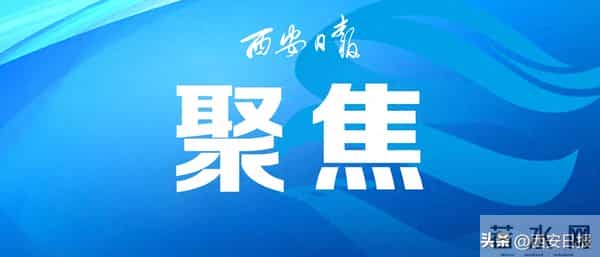 再现烽火岁月澳门商战传奇！西安参摄电视剧《风与潮》今晚CCTV-1黄金档开播