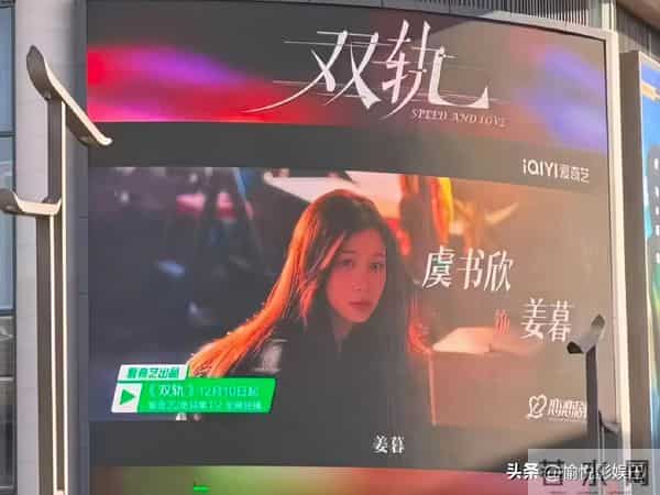 4部甜恋现偶来袭,《双轨》空降开播,《骄阳似我》《轧戏》将播