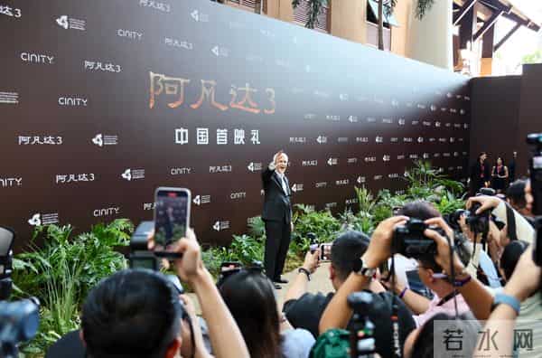 从三亚重返“潘多拉”