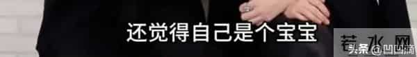 42岁陈妍希，演现代版“小龙女”
