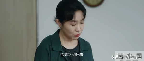 看完《超感迷宫》前四集,我敢说:这才是国产悬疑该有的样子