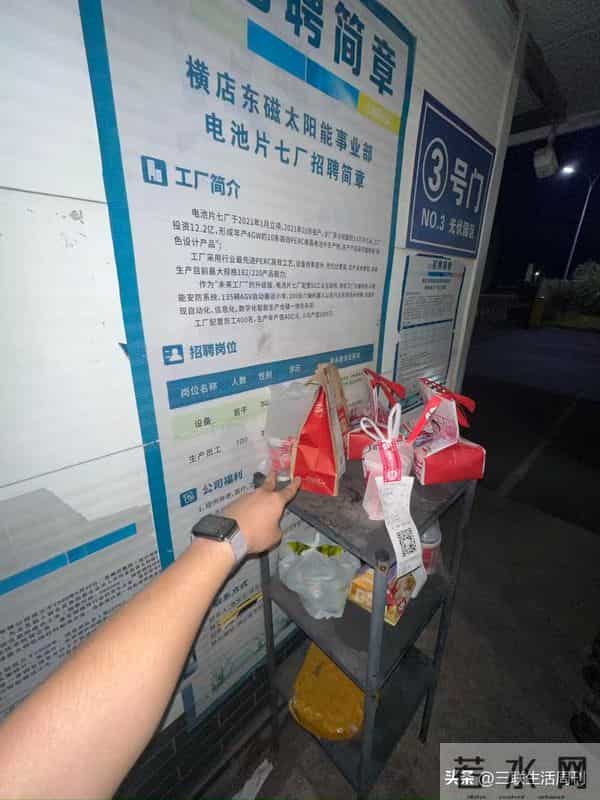 无戏可拍的“腿部男演员”,靠爆火短剧“翻身”?