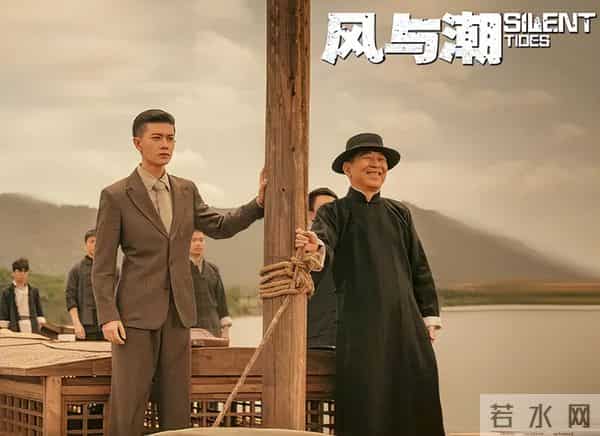 CCTV1今晚首播！32集金融谍战剧来袭，阵容不错，不愁没好剧看了