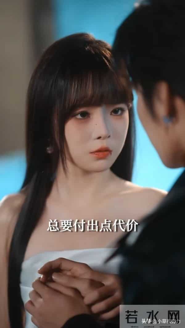 12月9日短剧杀疯，115万预约爆款领衔，7部好剧承包你的追剧清单