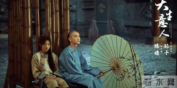 一股子风尘味儿!央视《大生意人》最大败笔出现,就是做作的她!