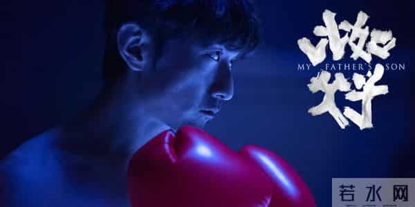 不算“顶流”的演员宋洋,演了AI“复活”的父亲