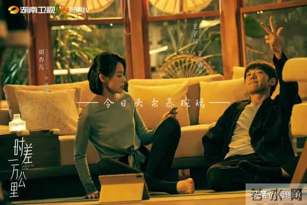 12月8日强推热播18部、待播6部剧集 2部剧首播 掌命定档 焕心开播！