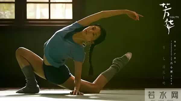 《芳华》的真正价值