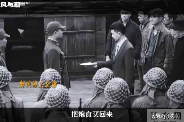 央视一套今晚开播！32集金融谍战大剧来袭，任嘉伦这次赌对了