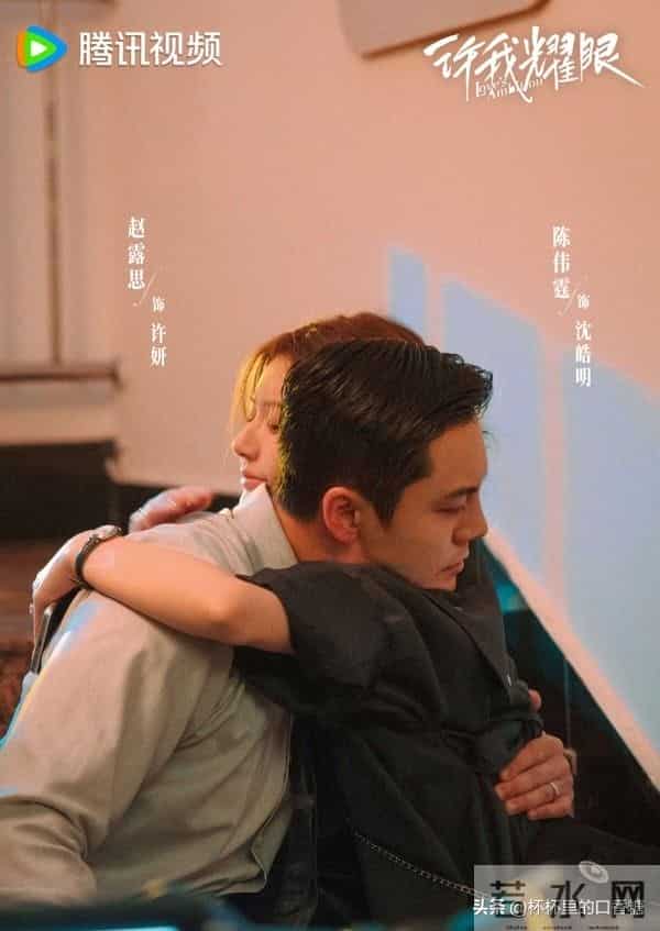 10部“追一集就好看到躺平坑底”都市剧！ 《狙击蝴蝶》一追沦陷